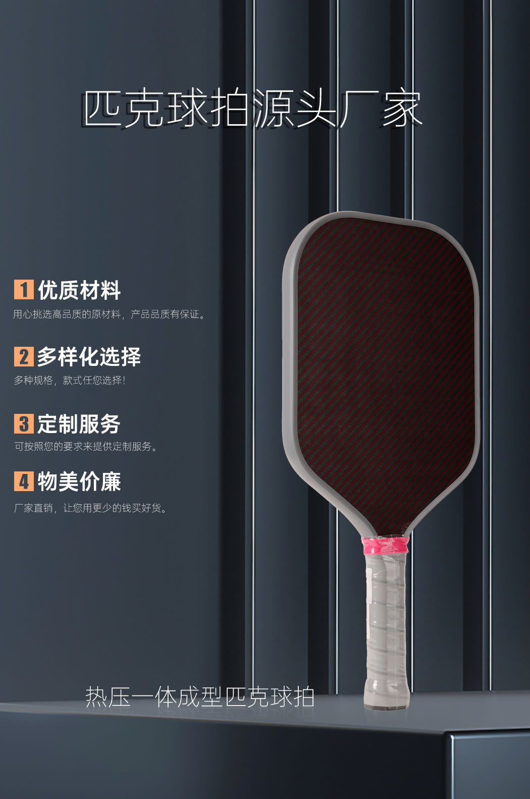 1050---副本_01.jpg